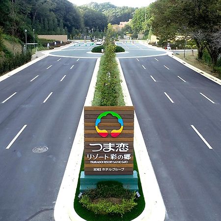 Tsumagoi Resort Sai No Sato Kakegawa Dış mekan fotoğraf