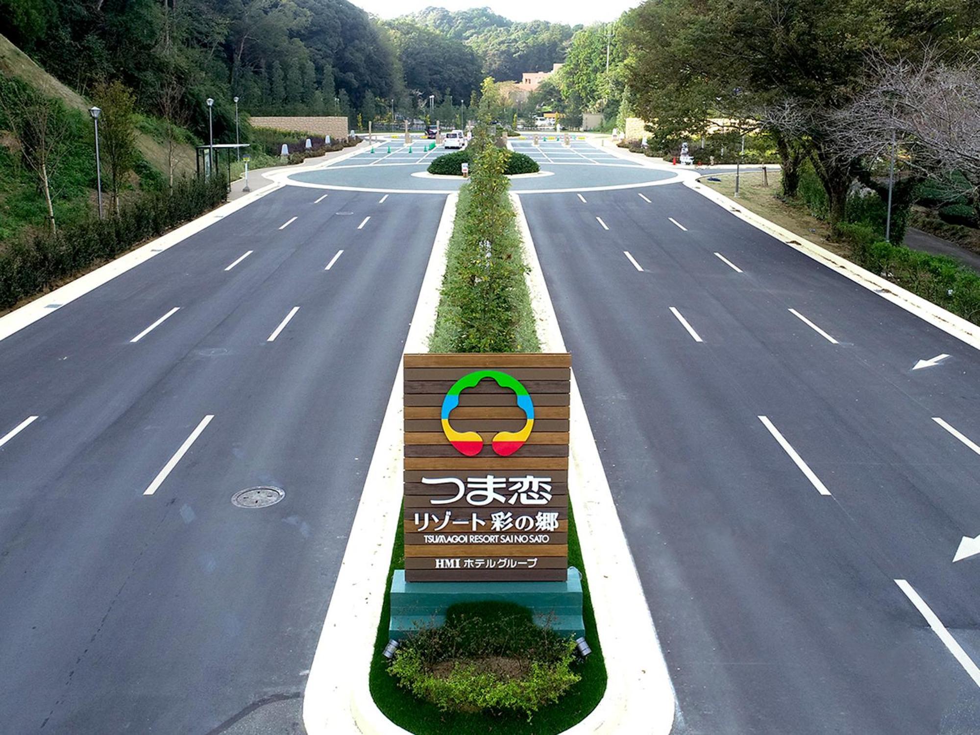 Tsumagoi Resort Sai No Sato Kakegawa Dış mekan fotoğraf