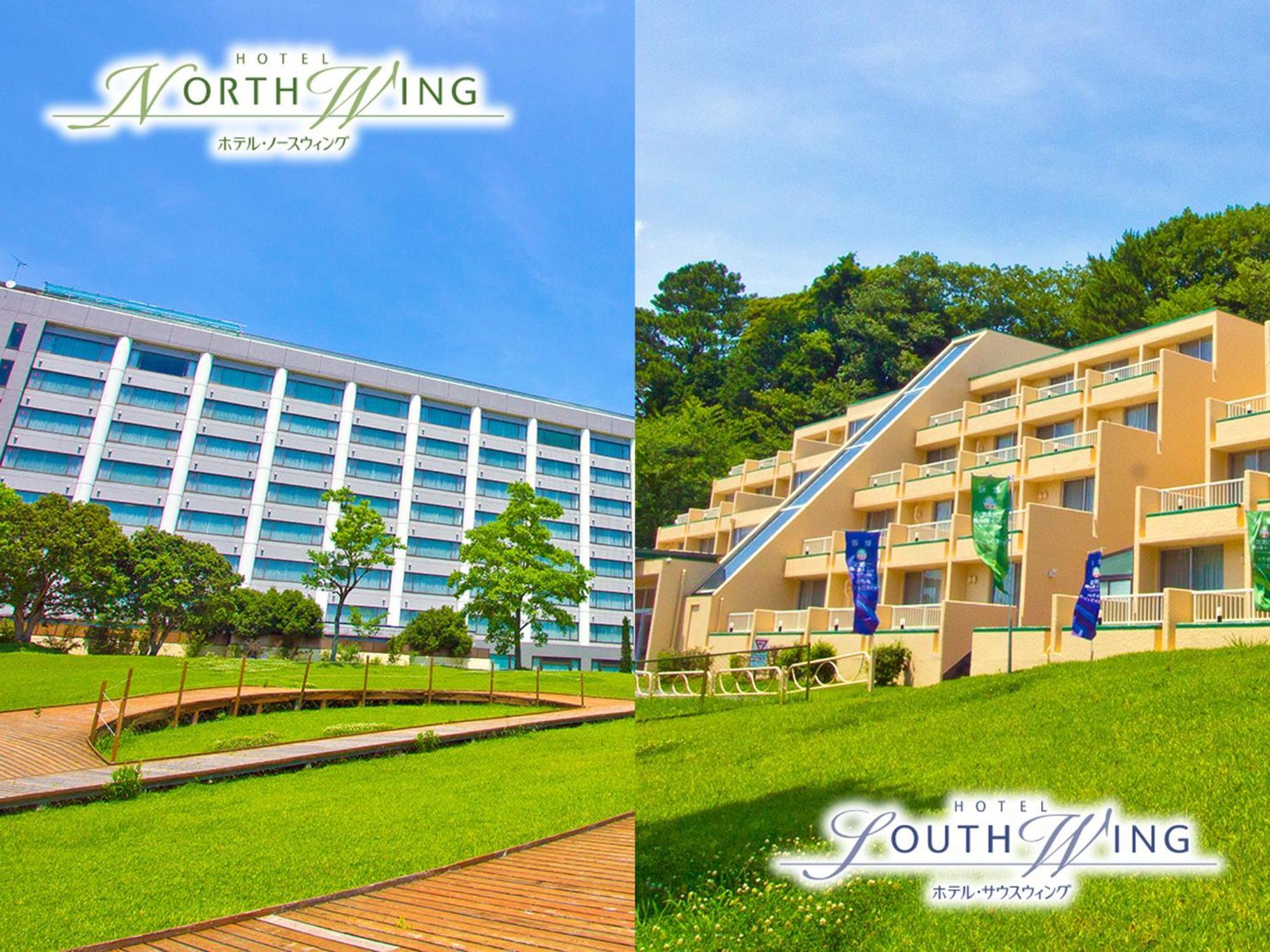 Tsumagoi Resort Sai No Sato Kakegawa Dış mekan fotoğraf